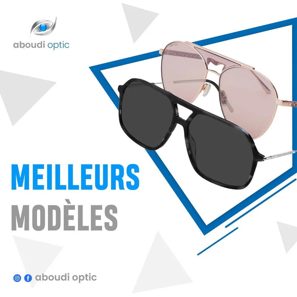 Aboudi Optics, image 1