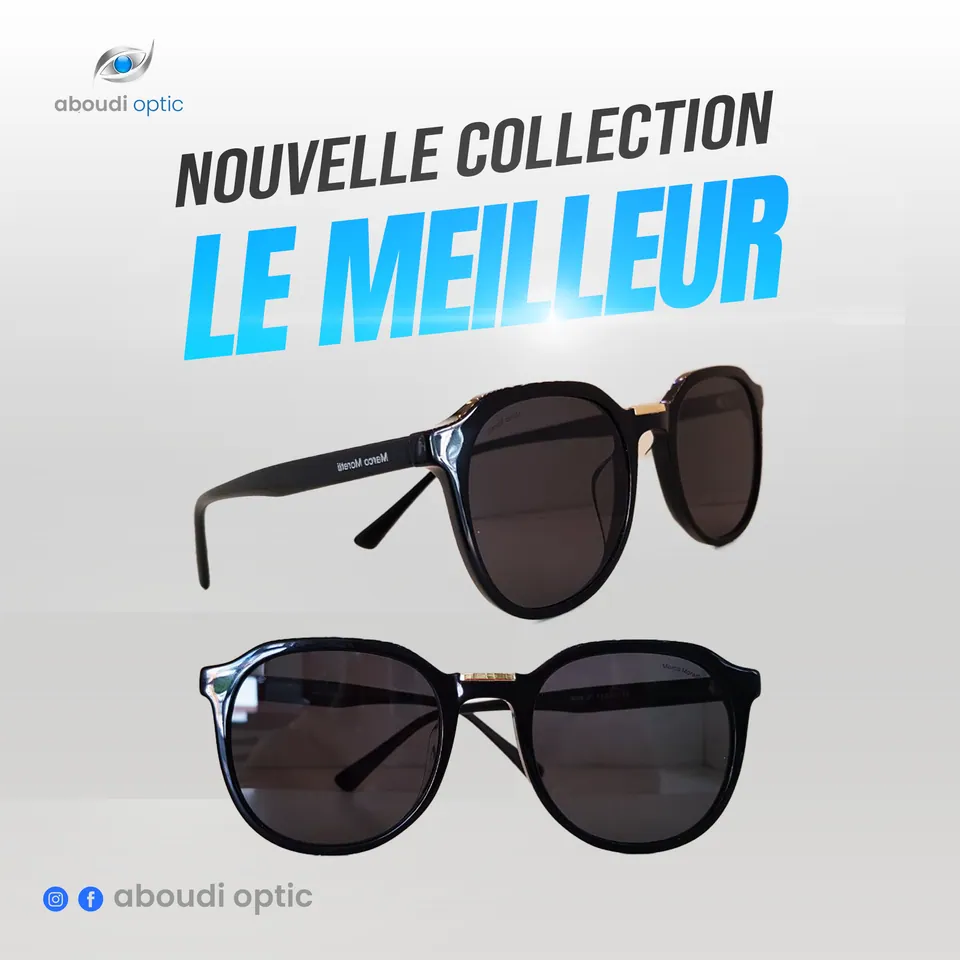 Aboudi Optics, image 3