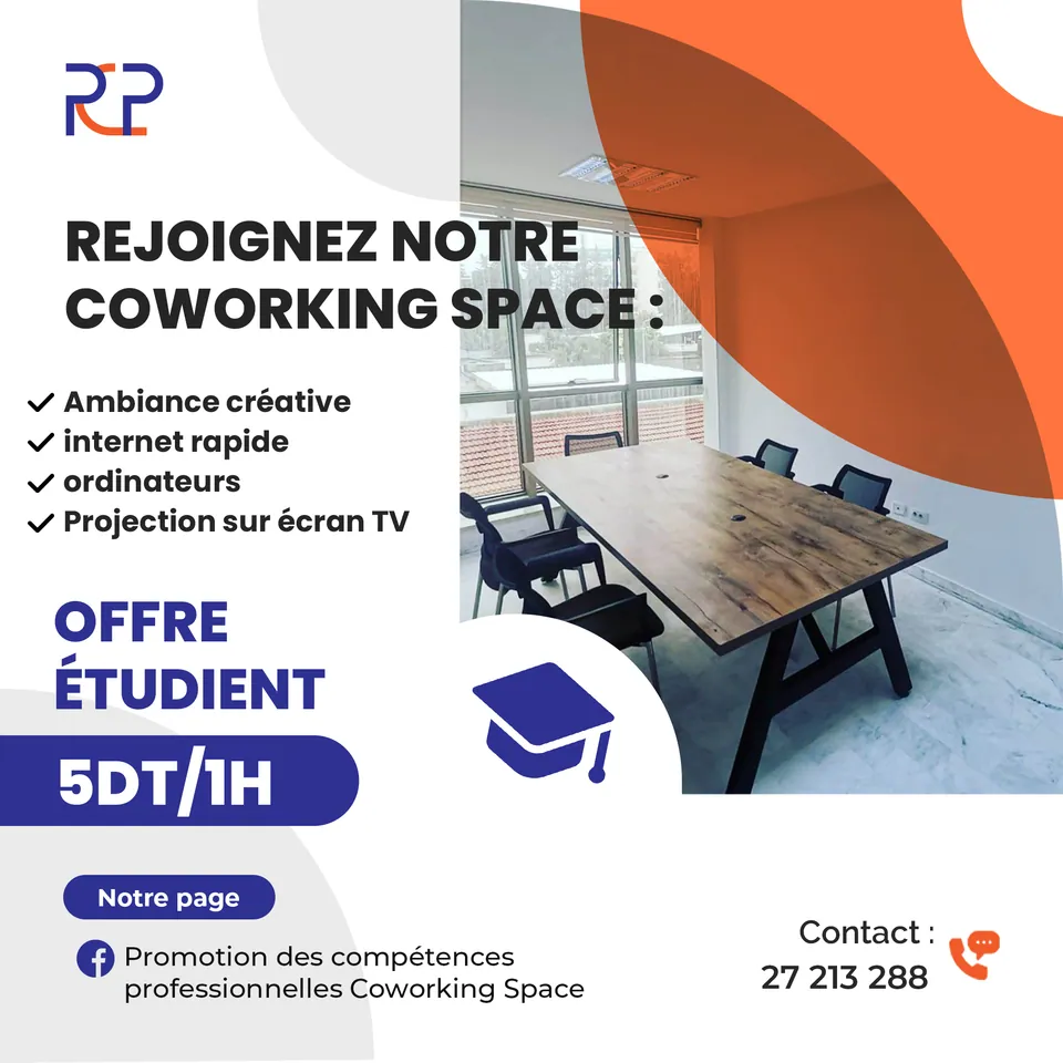 PCP Coworking, image 2