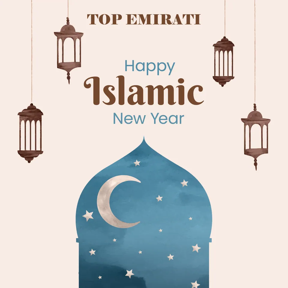 Top Emirati, image 8